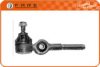 FARE SA RD194 Tie Rod End